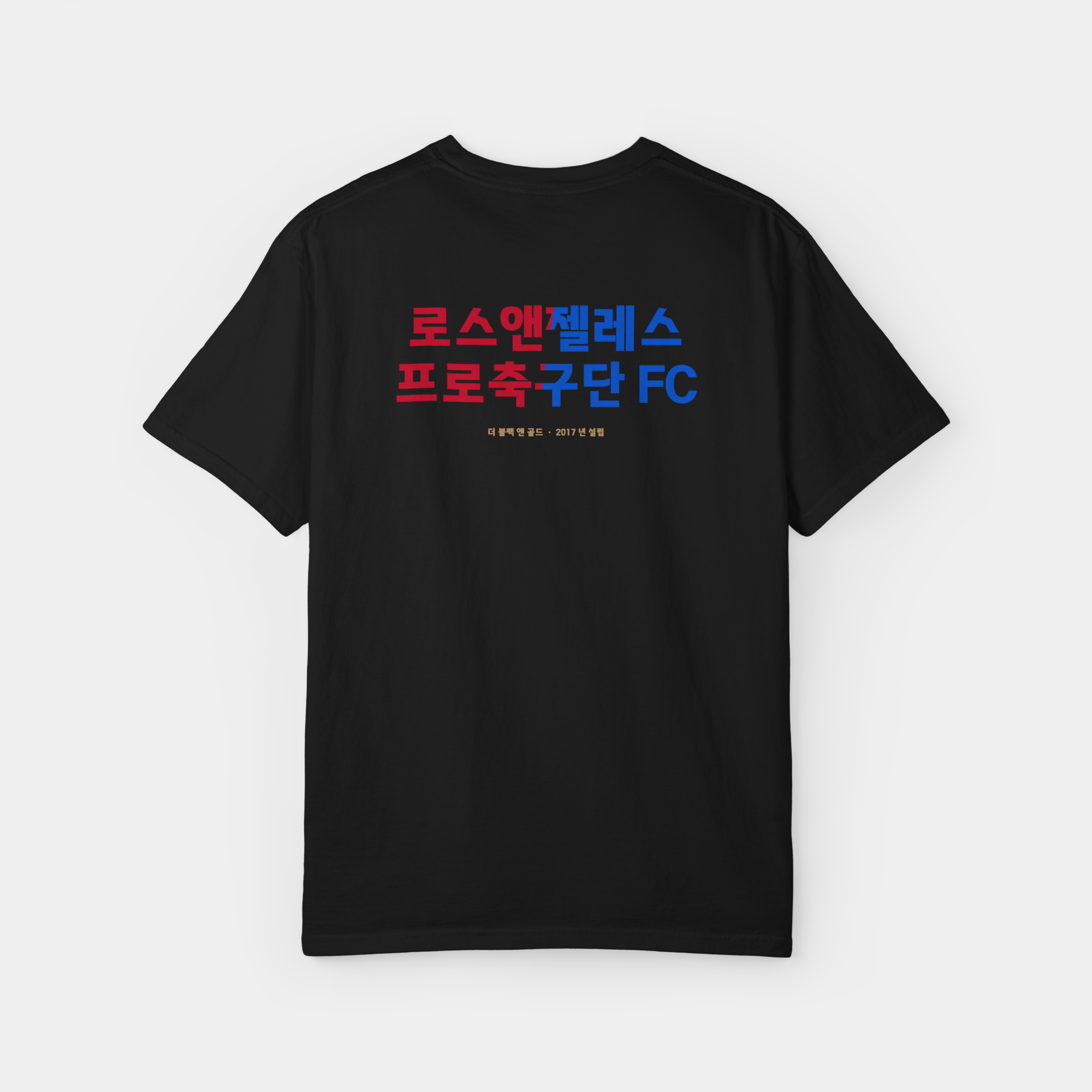 Los Angeles FC Koreatown Edition (Son Heung-min) T-shirt